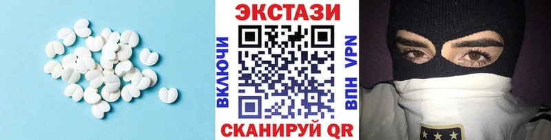Ecstasy louis Vuitton  blacksprut как войти  Ртищево 