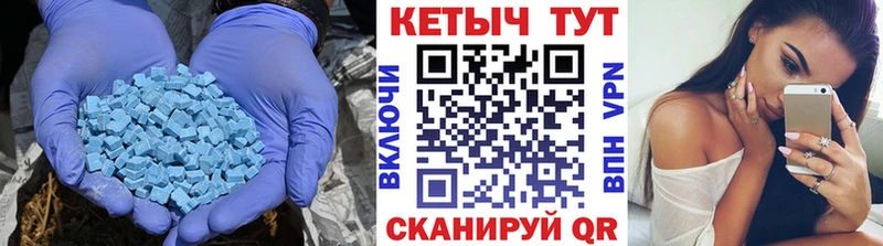 магазин    Ртищево  Кетамин ketamine 