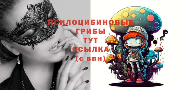 прущая мука Абдулино