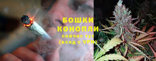 COCAINE Абаза