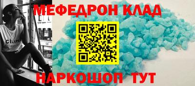 тгк Среднеуральск