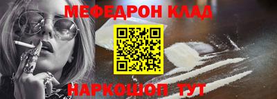 тгк Среднеуральск