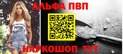 тгк Среднеуральск