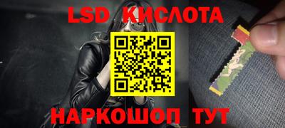 тгк Среднеуральск