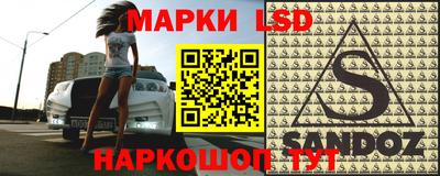 тгк Среднеуральск