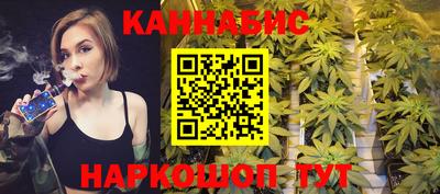 COCAINE Ставрополь