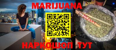 COCAINE Ставрополь