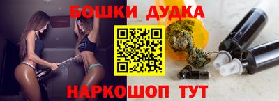 тгк Среднеуральск