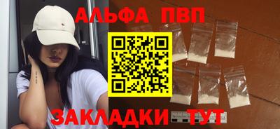 тгк Среднеуральск