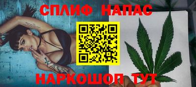 тгк Среднеуральск