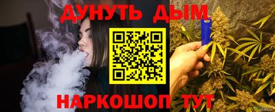 тгк Среднеуральск