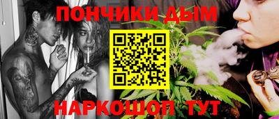 тгк Среднеуральск