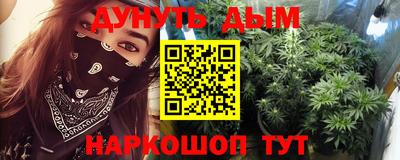 тгк Среднеуральск