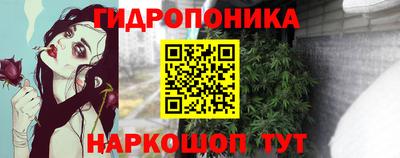 COCAINE Ставрополь