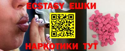 тгк Среднеуральск