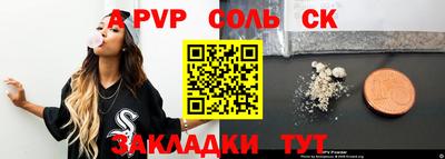 тгк Среднеуральск