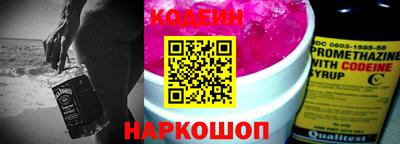 тгк Среднеуральск