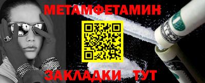 тгк Среднеуральск