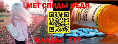 COCAINE Ставрополь