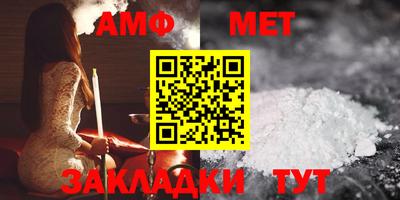 тгк Среднеуральск