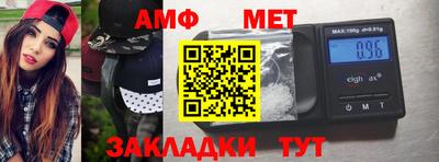 тгк Среднеуральск