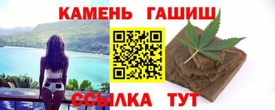 тгк Среднеуральск