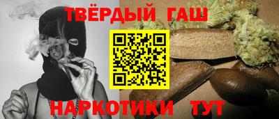 COCAINE Ставрополь