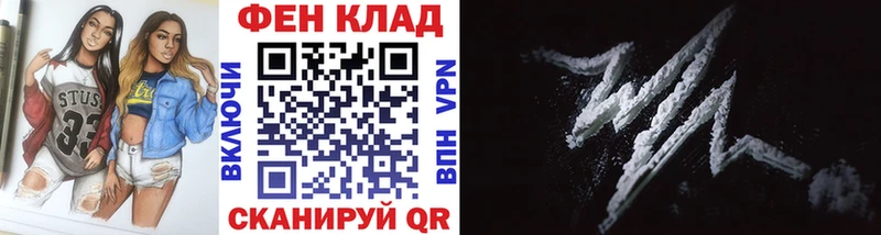 Метамфетамин кристалл  даркнет какой сайт  Ртищево  OMG рабочий сайт 