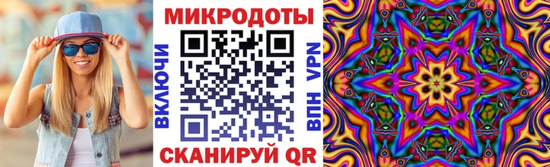 Галлюциногенные грибы Psilocybe  Ртищево 